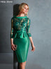 2021 Elegant Sheath Knee Length Lace Short Formal Dress