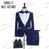 2021 Double Breasted Suit With Pants Tuxedo (Jacket+Pants+Bow)